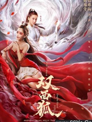 幻影杀手